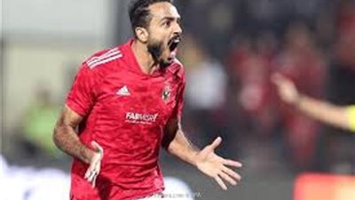 كهربا يغيب عن مواجهة الاهلى وذئاب الجبل فى الدورى غدا