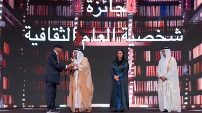 الشيخ القاسمي يفتتح 