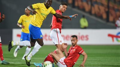 youtube Live بث مباشر الأهلي VS صن داونز