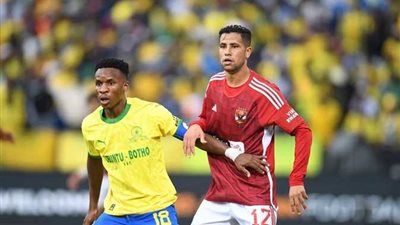 ontimesport بث مباشر لمباراة الأهلي وصن داونز اليوم في دوري السوبر الإفريقي