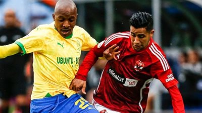 مشاهدة مباراة الاهلي وصن داونز بث مباشر في الدوري الإفريقي اليوم