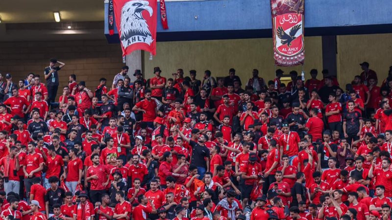 جماهير الاهلى
