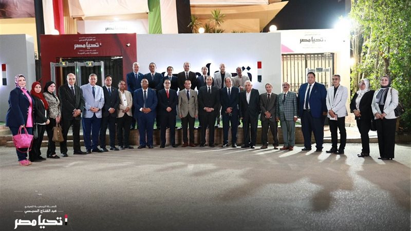 بوابة الجمهورية