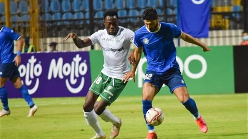 الاتحاد السكندرى