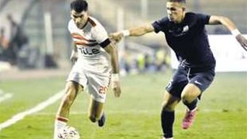 الزمالك وزد
