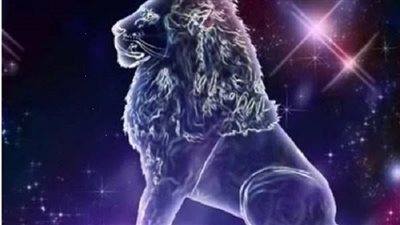برج الأسد..تمسك بالأشخاص المميزين في حياتك لانهم الحظ الذي تحتاجه