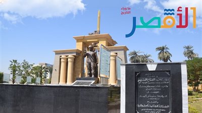 فى العيد القومى للأقصر ..حياة كريمة وتأمين صحى شامل