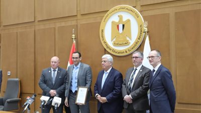 توقيع اتفاقية تعاون بين 