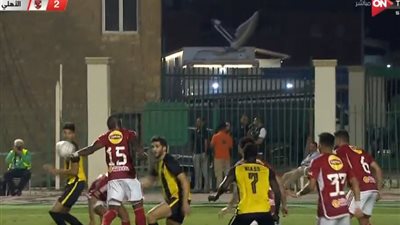 خبير تحكيمى يحسم مدى أحقية المقاولون لركلة جزاء ثانية أمام الأهلي