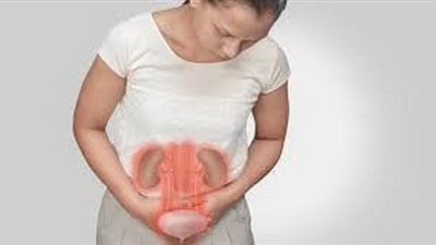 لماذا يحدث التهاب المثانة وما هي طرق الوقاية منه ؟ طبيبة تجيب