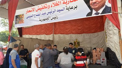 استمرار فتح المنافذ السلعية بأسعار مخفضة في أسيوط