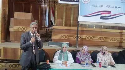 صوتك مستقبلك ندوة بمركز إعلام أسيوط