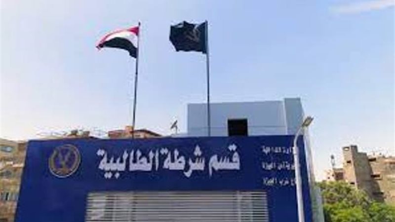 بوابة الجمهورية