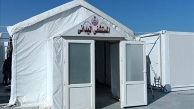 مباحاثات 