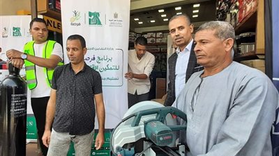 تسليم 44 مشروعاً من برنامج فرصة بمراكز محافظة المنيا