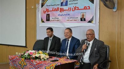 رئيس جامعة دمياط يلتقى بأعضاء هيئة التدريس بكلية الأداب