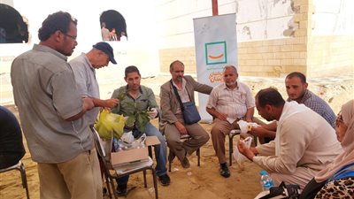 اهالي 