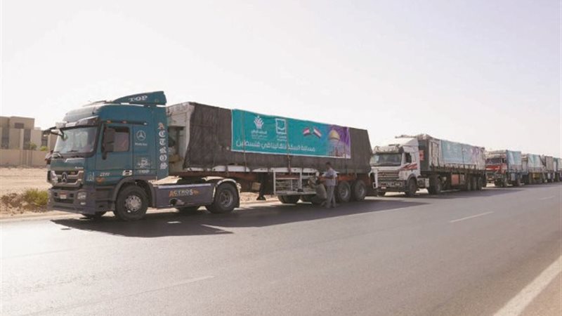 بوابة الجمهورية