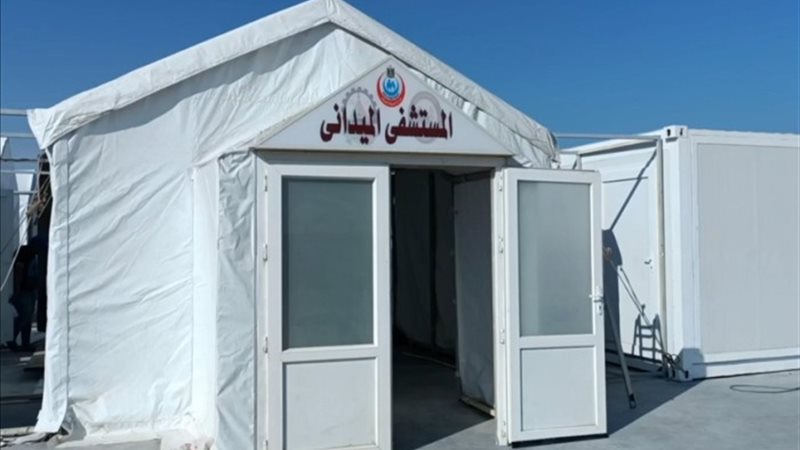 بوابة الجمهورية