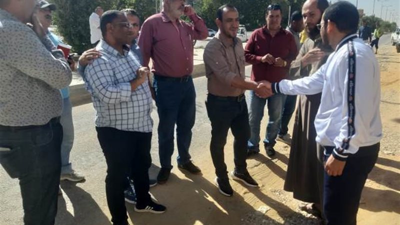 بوابة الجمهورية