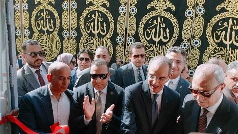 بوابة الجمهورية