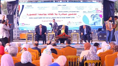 القباج تدشن مبادرة 
