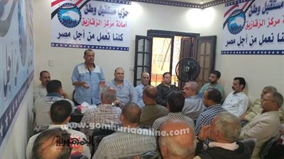 وضع جدول بمؤتمرات مستقبل وطن بالزقازيق لدعم السيسى