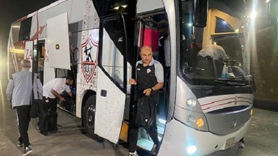 الزمالك يصل استاد القاهرة برفقة بيراميدز استعدادًا لموقعة الكأس