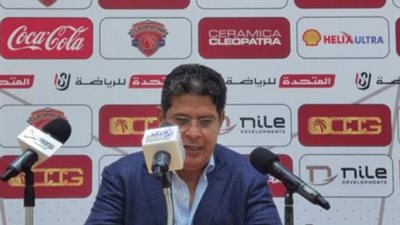 مدرب سيراميكا: كنا أفضل من الأهلي وتغيرت الحسابات بعد الطرد