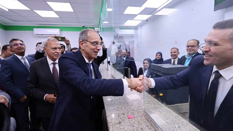 بوابة الجمهورية