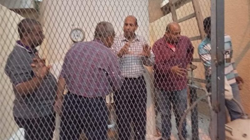 بوابة الجمهورية