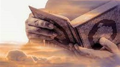 الفرق بين المؤمنين والمسلمين من جميل ما قرأنا اليوم