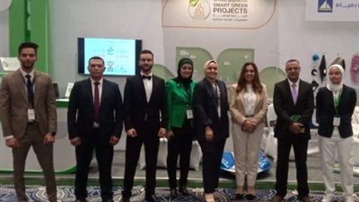 محافظ دمياط تشارك بمؤتمر المشروعات الخضراء الذكية