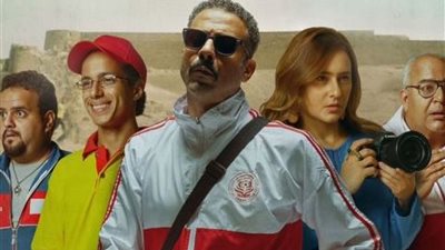 آخر إيرادات 