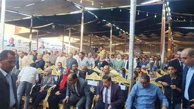 مؤتمر حاشد ل