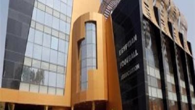 تجاوزات غير مقبولة .. اتحاد الكرة يرد على بيان بيراميدز