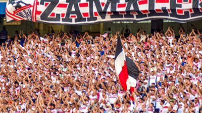 جماهير الزمالك نهتف ضد فتوح..فتح عينك ..احنا عملناك ونعمل غيرك