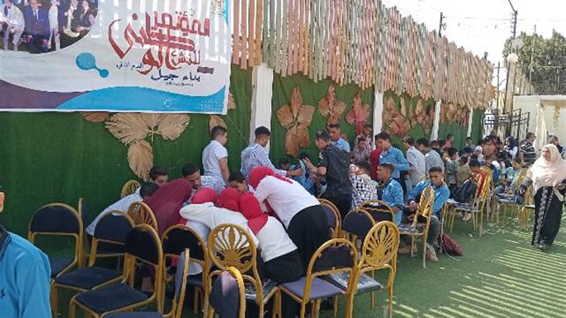 بوابة الجمهورية