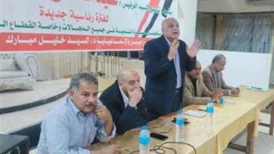 زراعيين الإسماعيلية تؤيد الرئيس السيسي لفترة جديدة