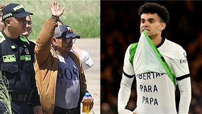 القبض علي 4 مشتبهين في عملية اختطاف والدي لويس دياز