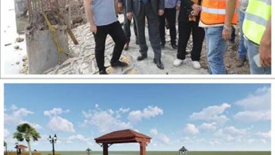 بروتوكول مع صندوق تطوير المناطق الحضريةومحافظة المنوفية