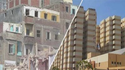 الإسكان.. ساهمت في القضاء علي العشوائيات بجميع المحافظات