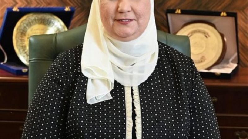 نيفين القباج - وزيرة