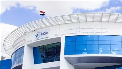 مصر تشارك في مؤتمر ومعرض قمة الويب 2023