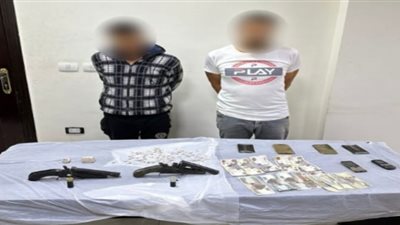 الداخلية تضبط معلمين الكيف والسلاح في 4 محافظات