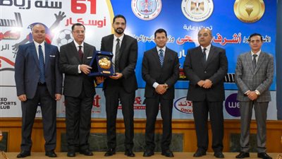 تكريم الزهور في أوسكار المساء الرياضي