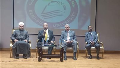 اللقاء الخامس لبرنامج البناء الثقافي لأئمة وواعظات أوقاف بني سويف