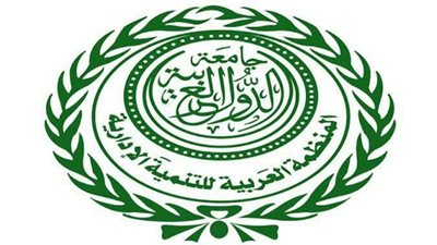 ملتقى بالقاهرة حول «دور الموارد البشرية في تحقيق التميز المؤسسي»