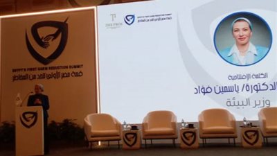 البيئة: 250 الف شخص يموتون وخسائر 313 مليار دولار بسبب المناخ