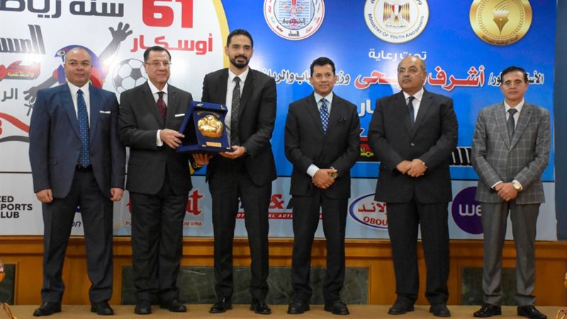 تكريم الزهور في أوسكار